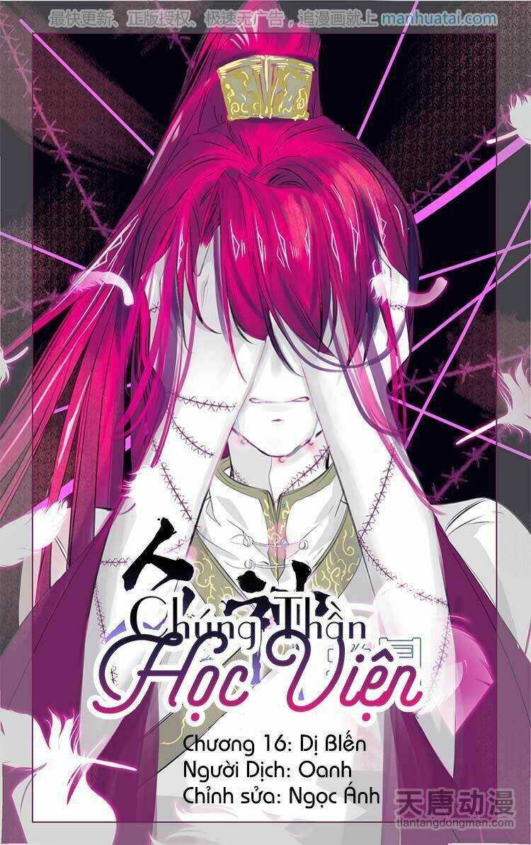Chương 16 - Trang 1