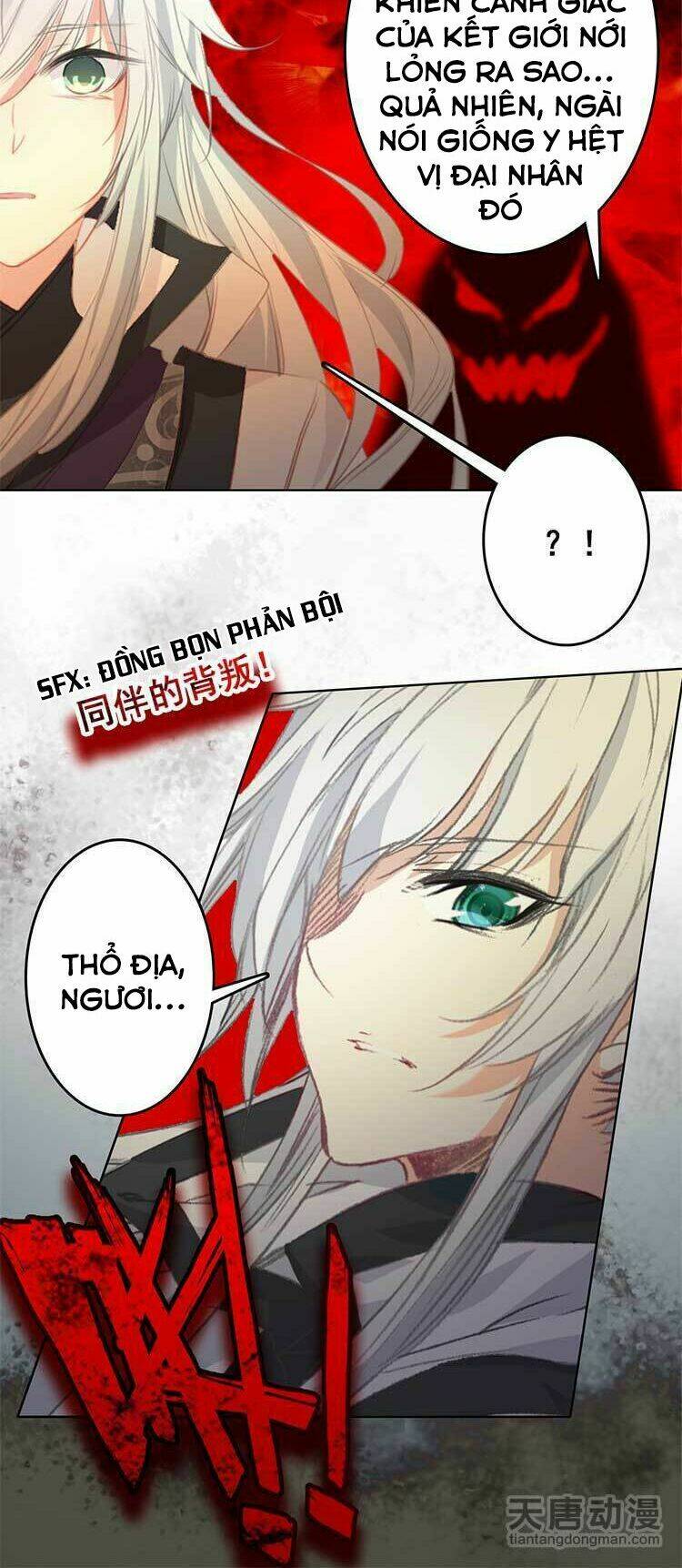 Chương 16 - Trang 17