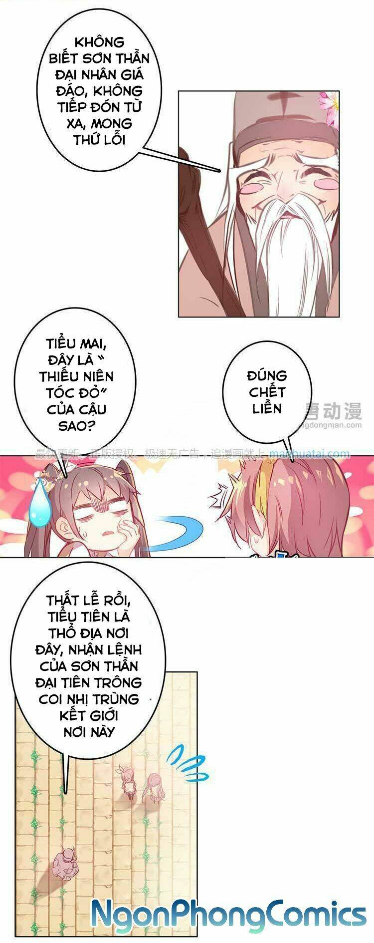 Chương 16 - Trang 4