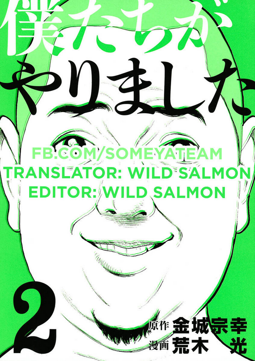 Chương 10 - Trang 1