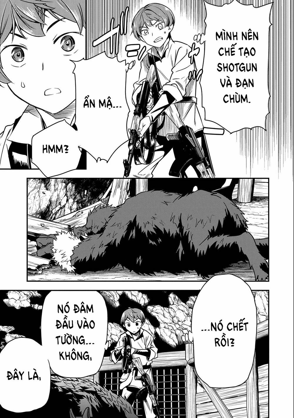 Trang 17