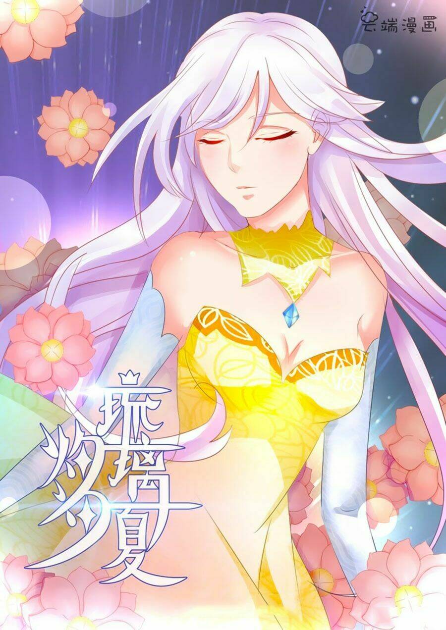Chương 98 - Trang 1