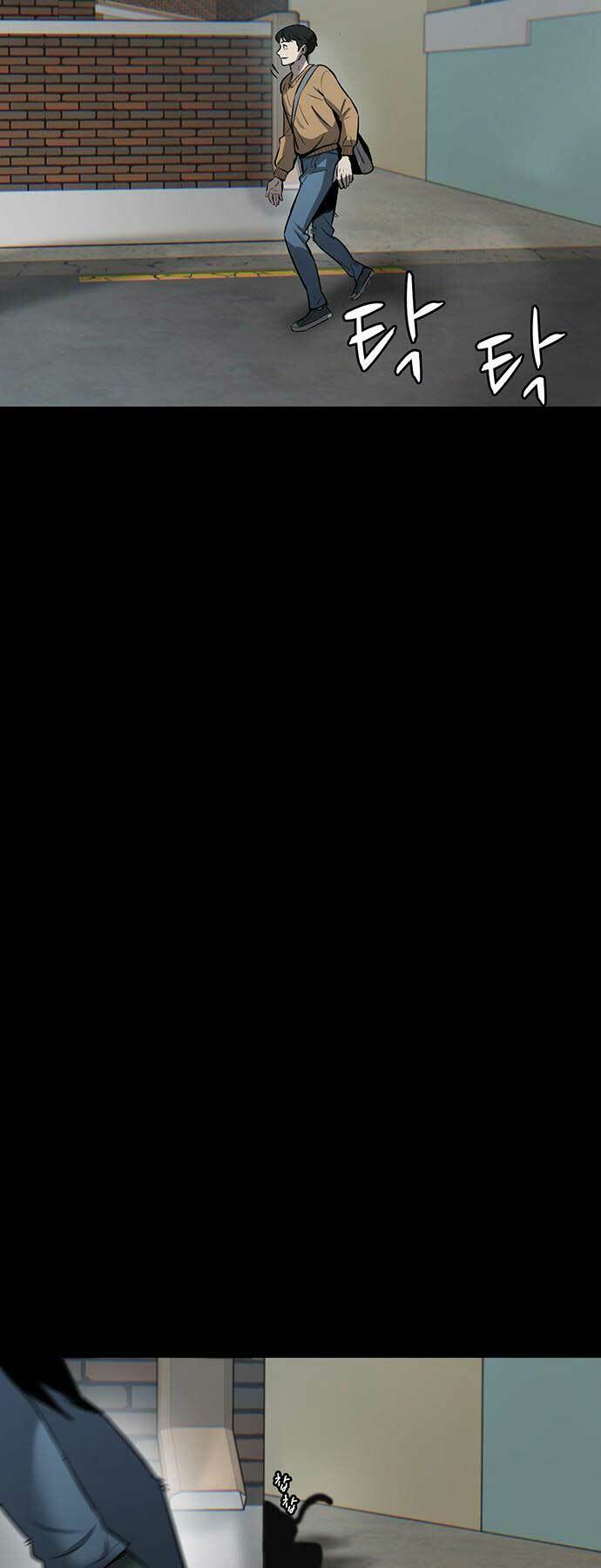 Chương 1 - Trang 113