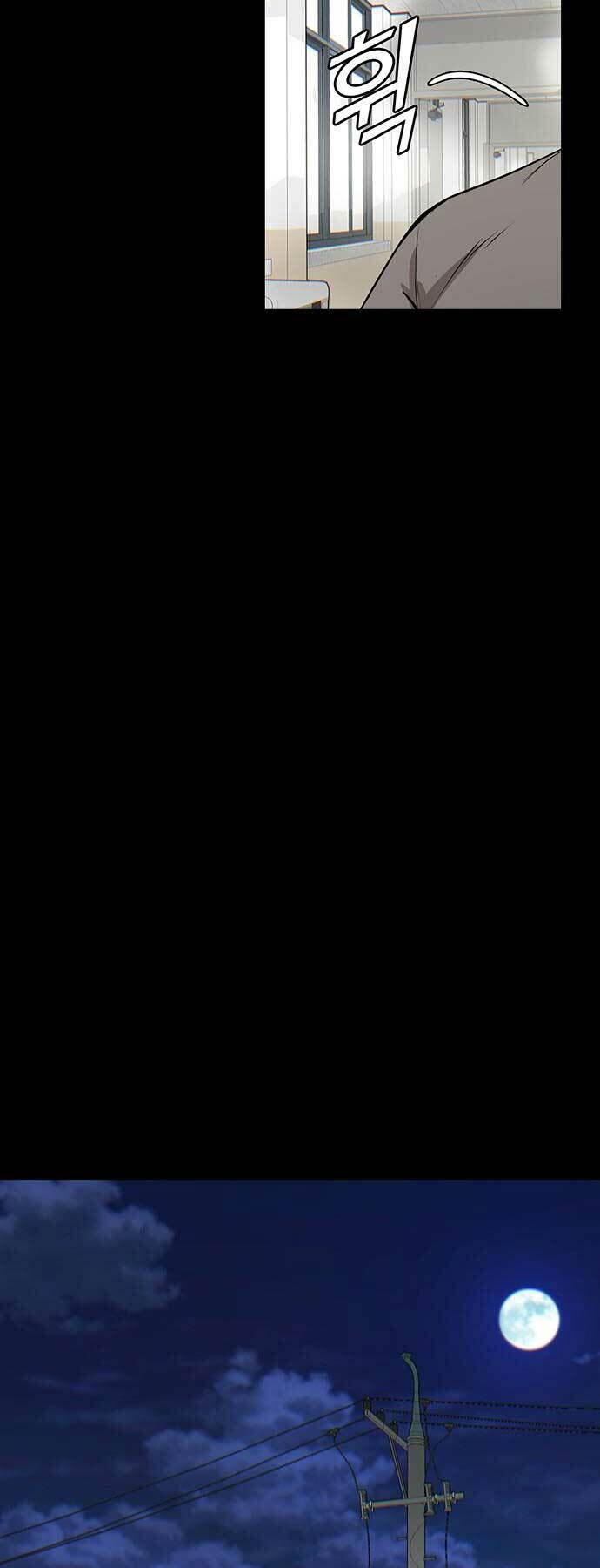 Chương 1 - Trang 70