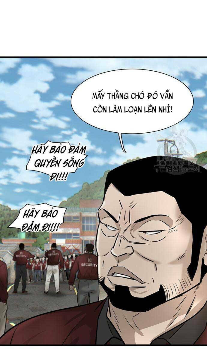 Chương 11 - Trang 20