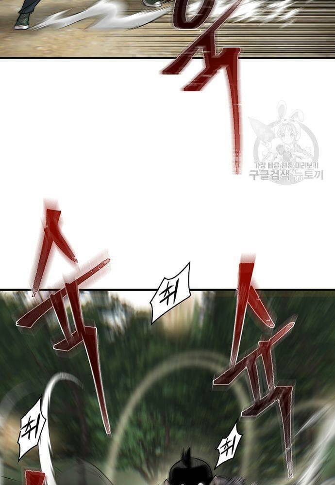 Chương 4 - Trang 30