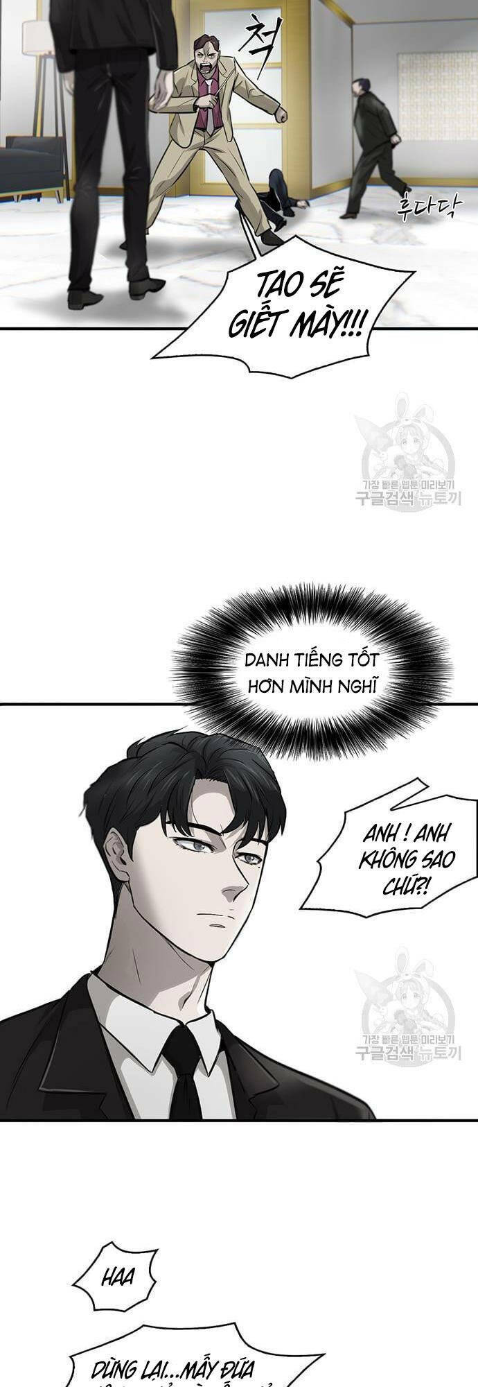 Chương 5 - Trang 21