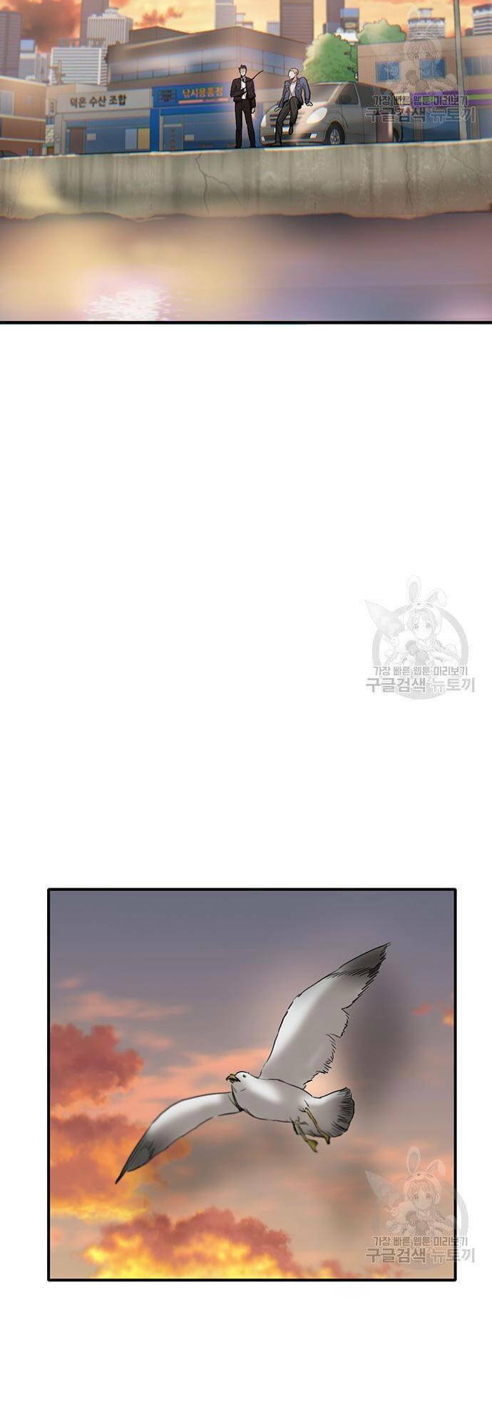 Chương 5 - Trang 64