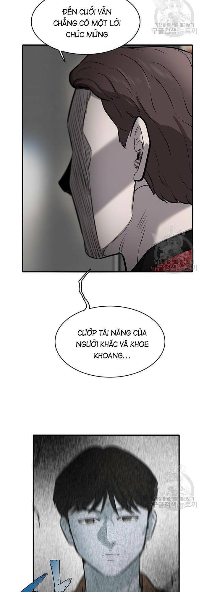 Chương 5 - Trang 78
