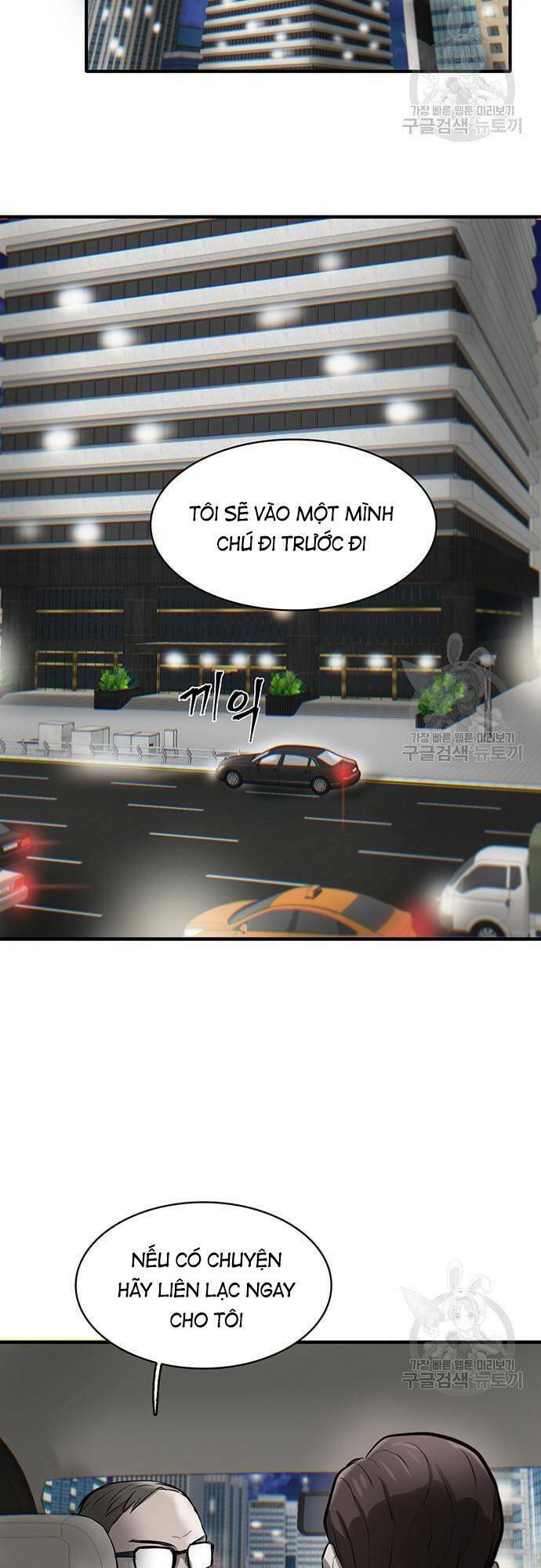 Chương 5 - Trang 82