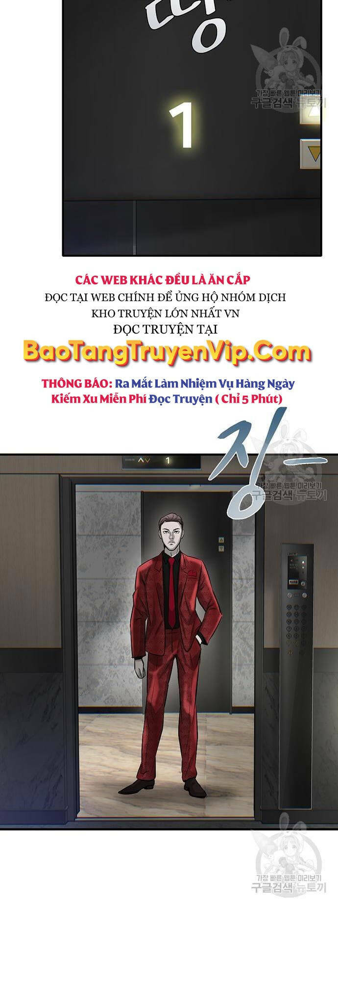 Chương 5 - Trang 85