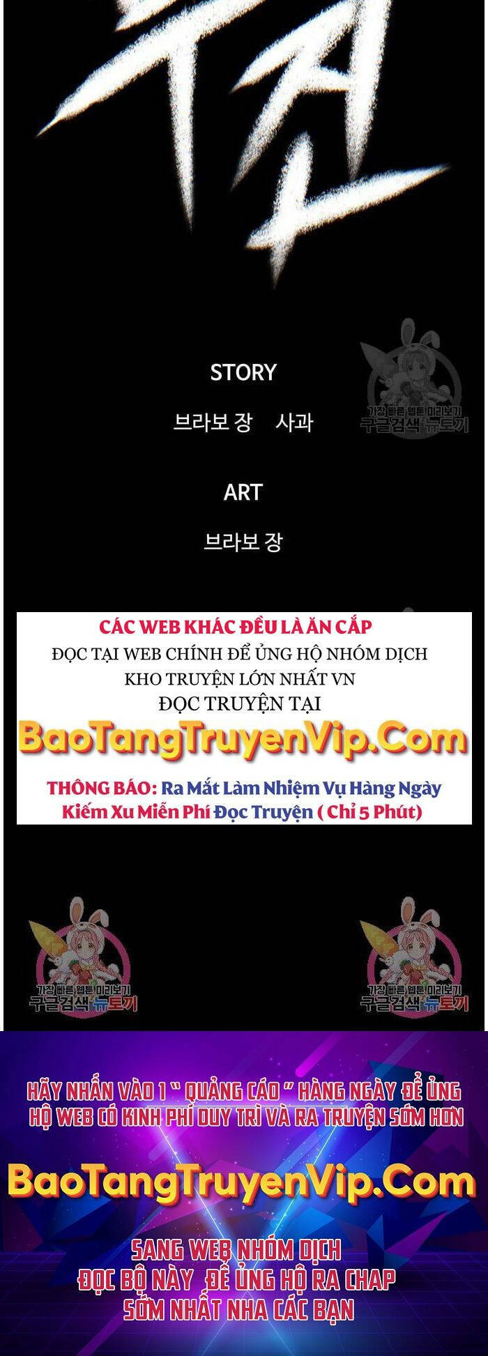 Chương 5 - Trang 90