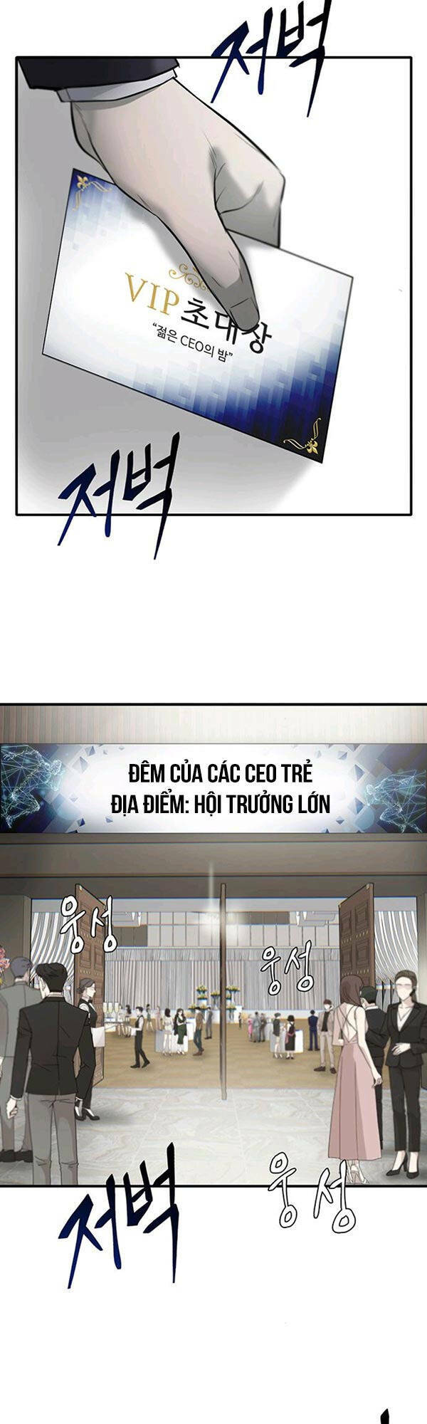 Chương 6 - Trang 97