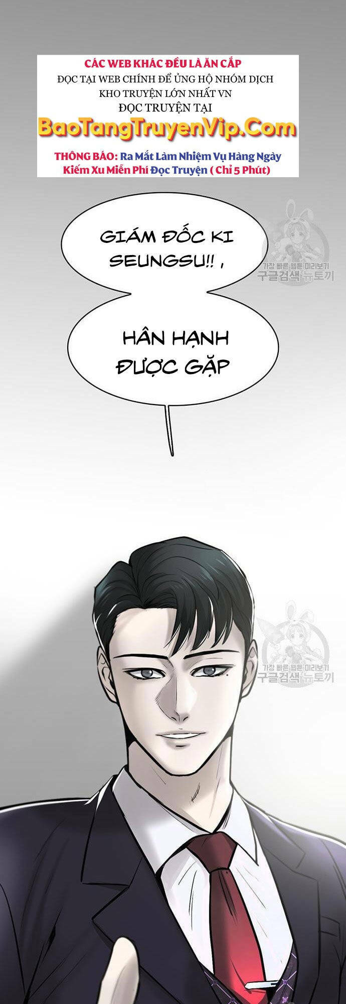 Chương 7 - Trang 1