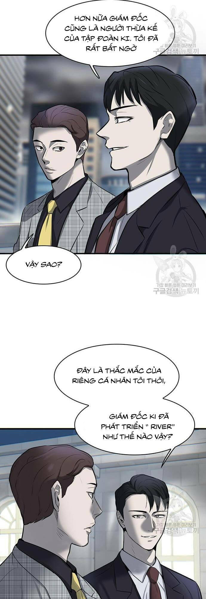 Chương 7 - Trang 21