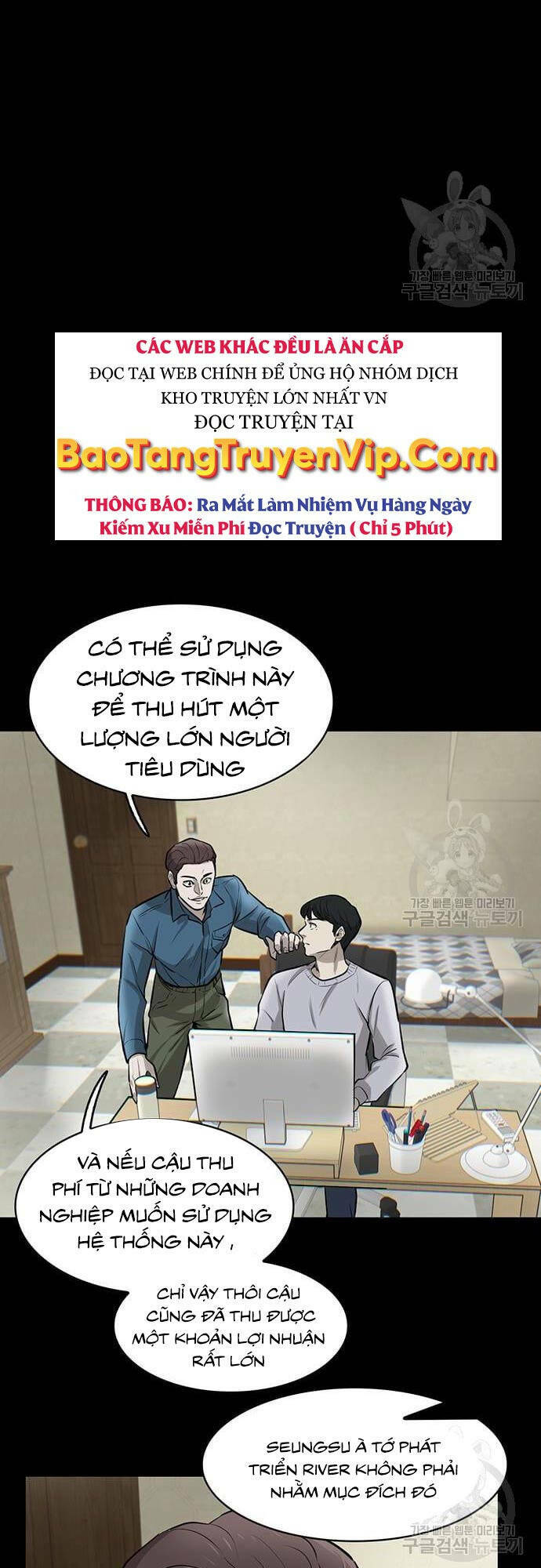 Chương 7 - Trang 27