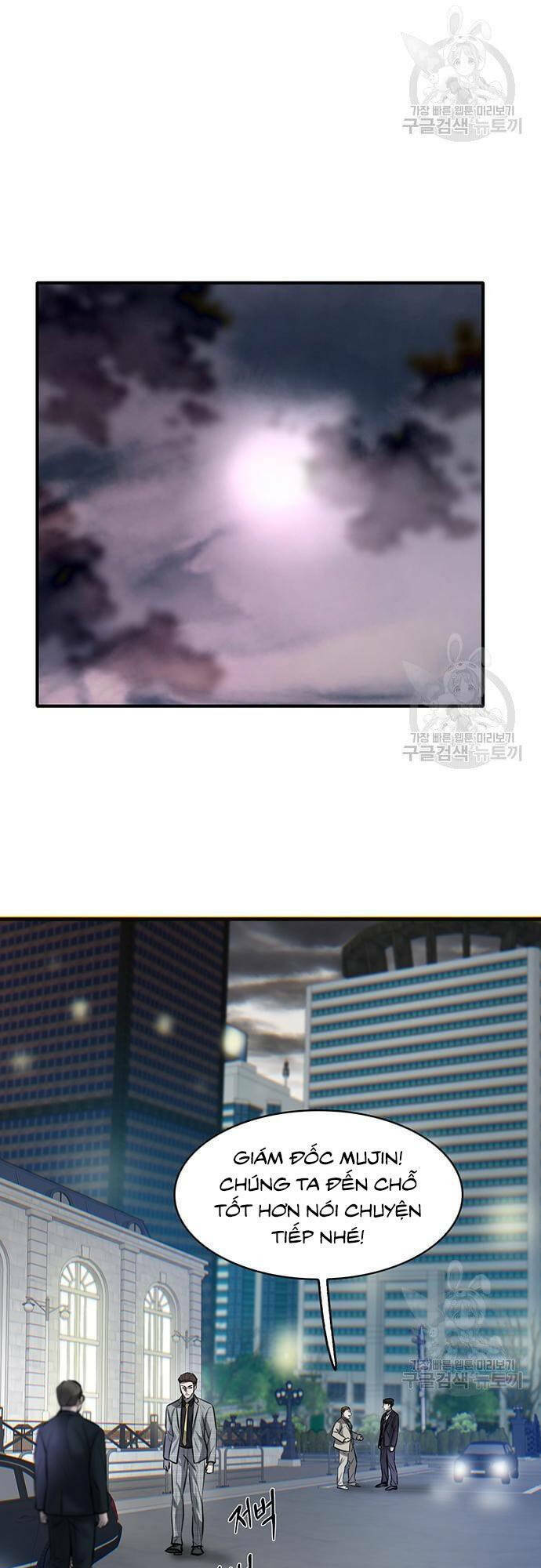 Chương 7 - Trang 41