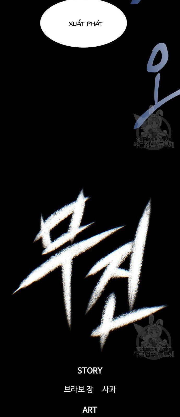 Chương 7 - Trang 47