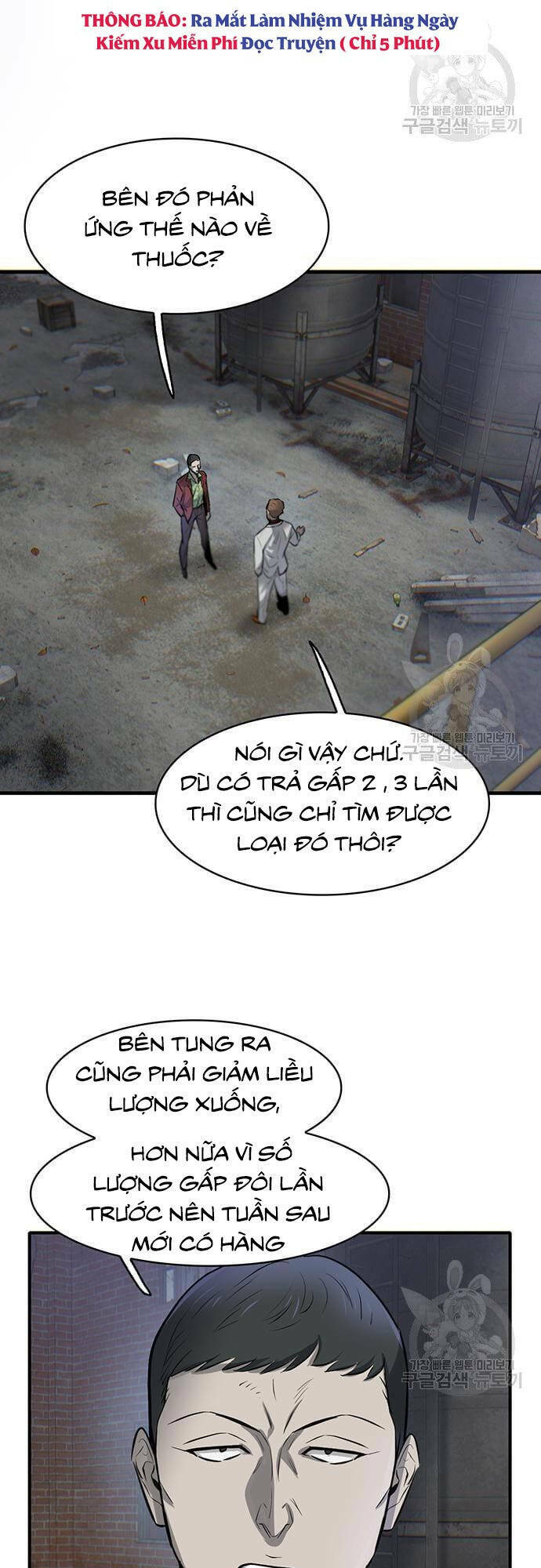 Chương 7 - Trang 49