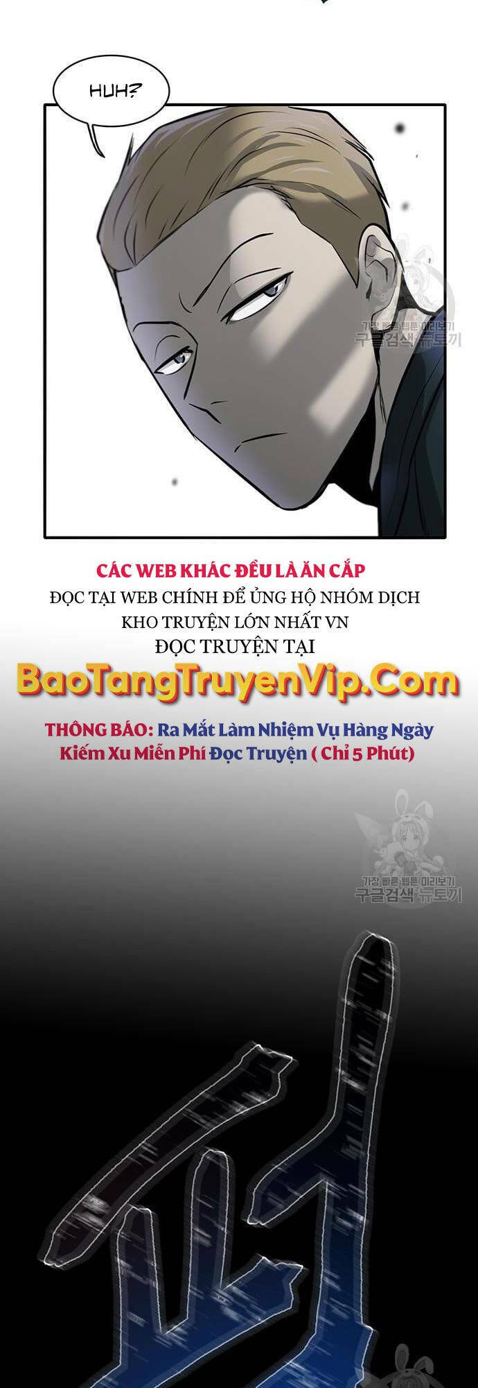 Chương 7 - Trang 57