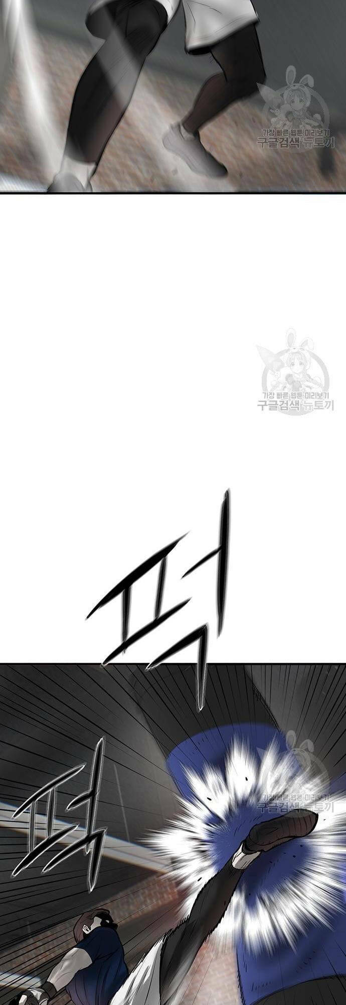 Chương 7 - Trang 60