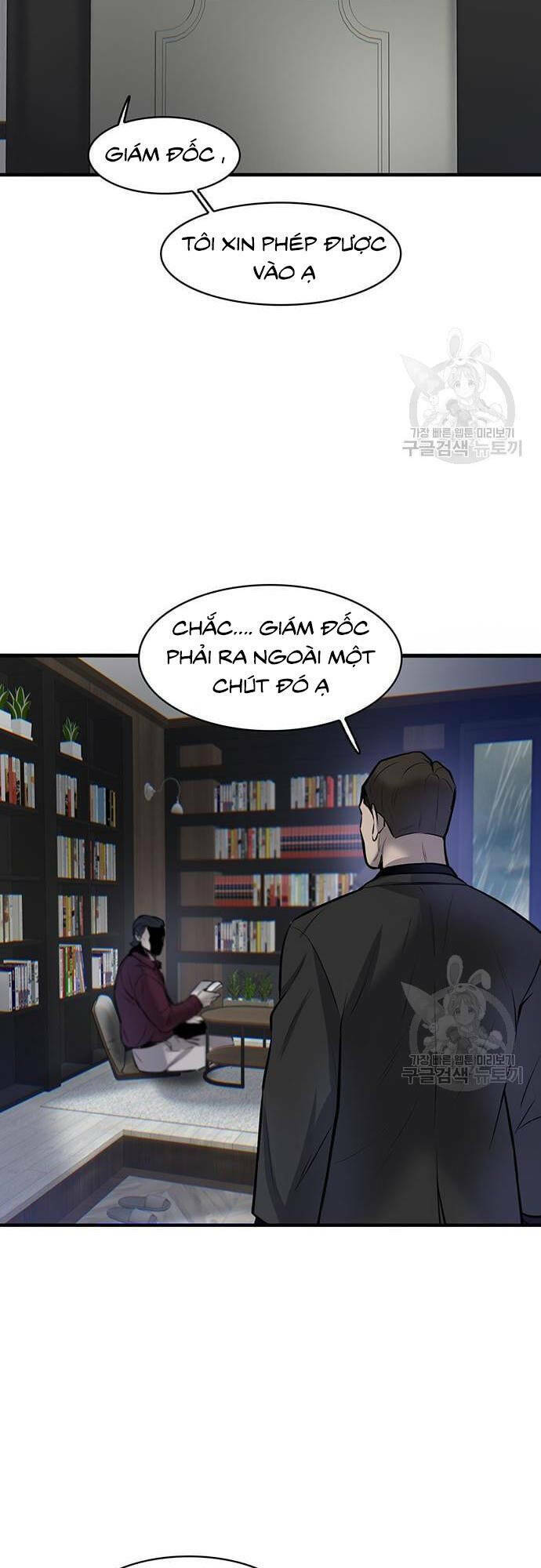 Chương 7 - Trang 100