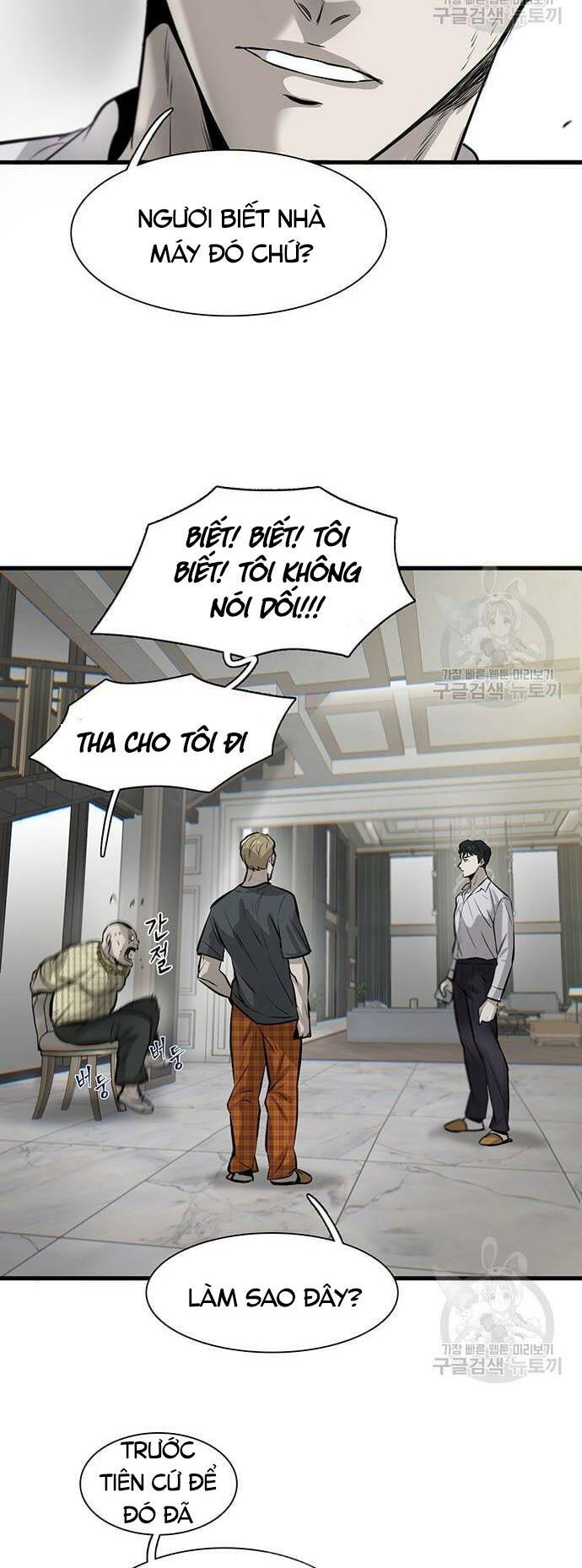 Chương 8 - Trang 70
