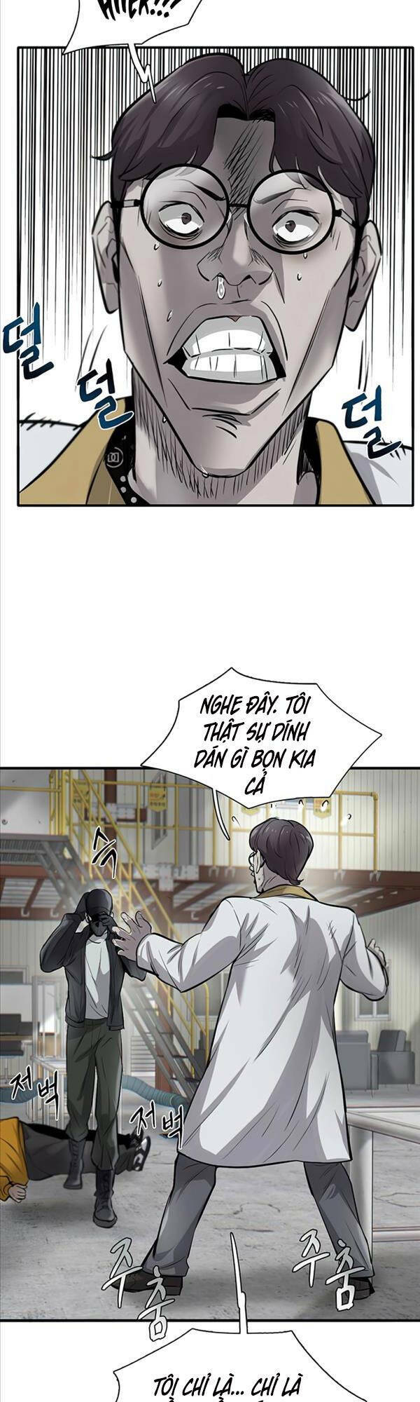 Chương 9 - Trang 52