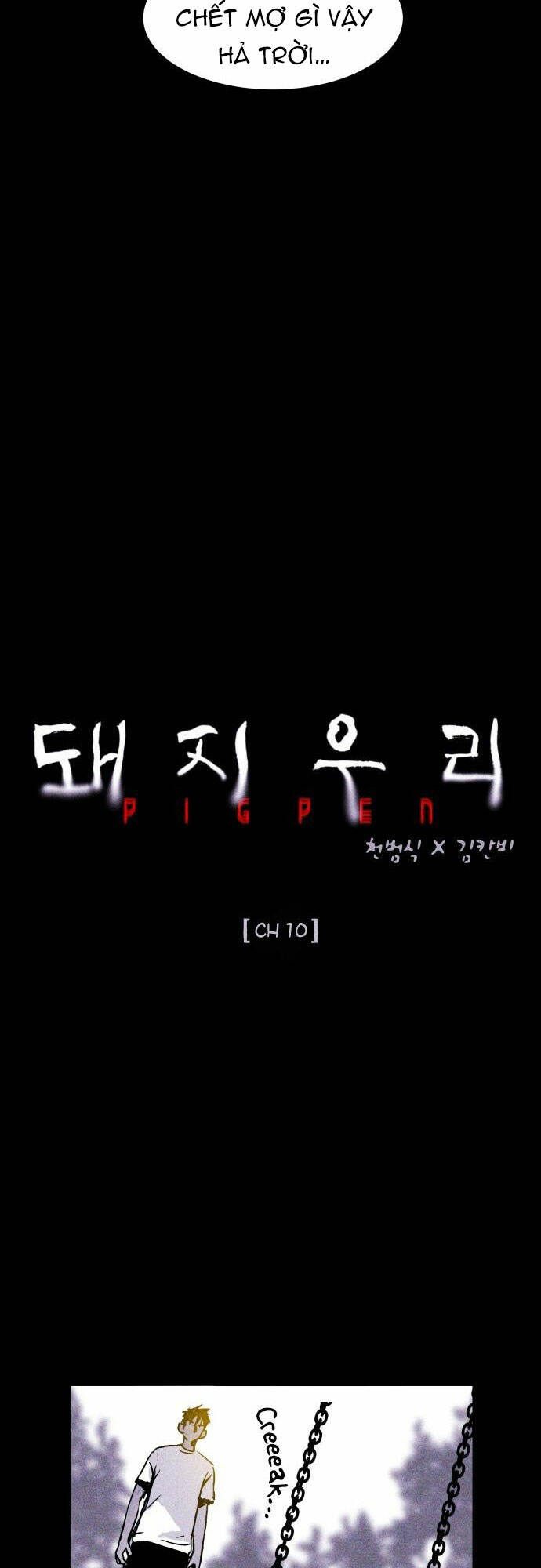 Chương 10 - Trang 13