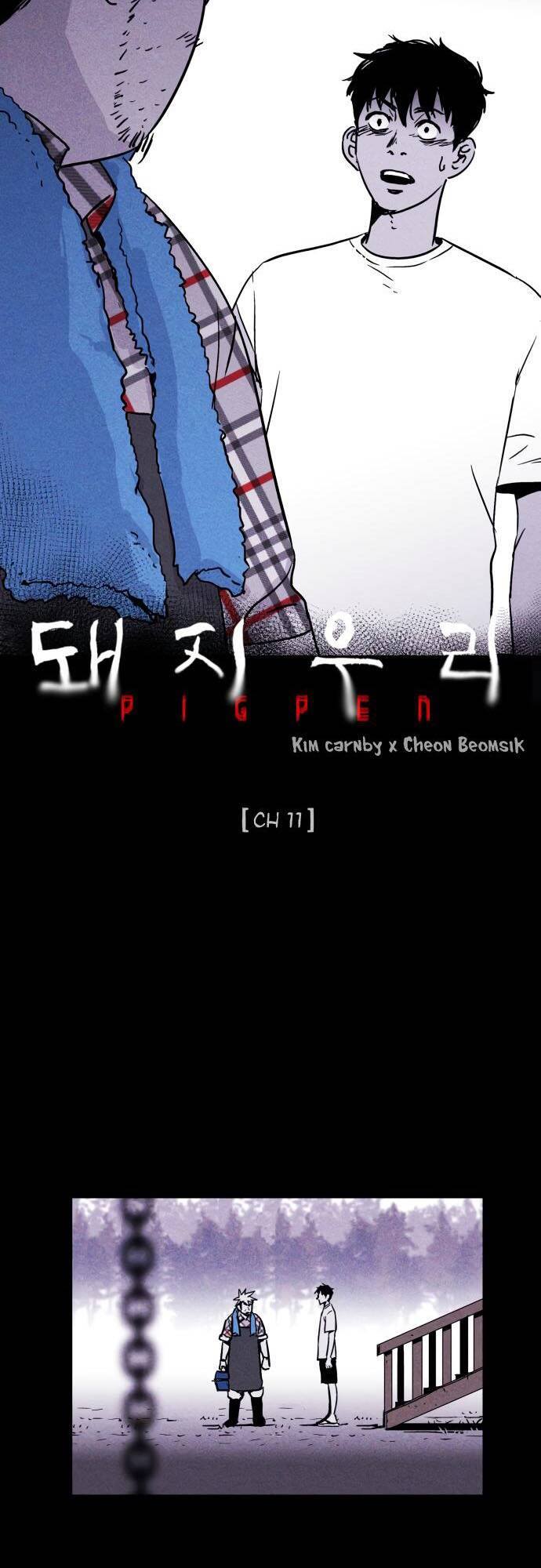 Chương 11 - Trang 2