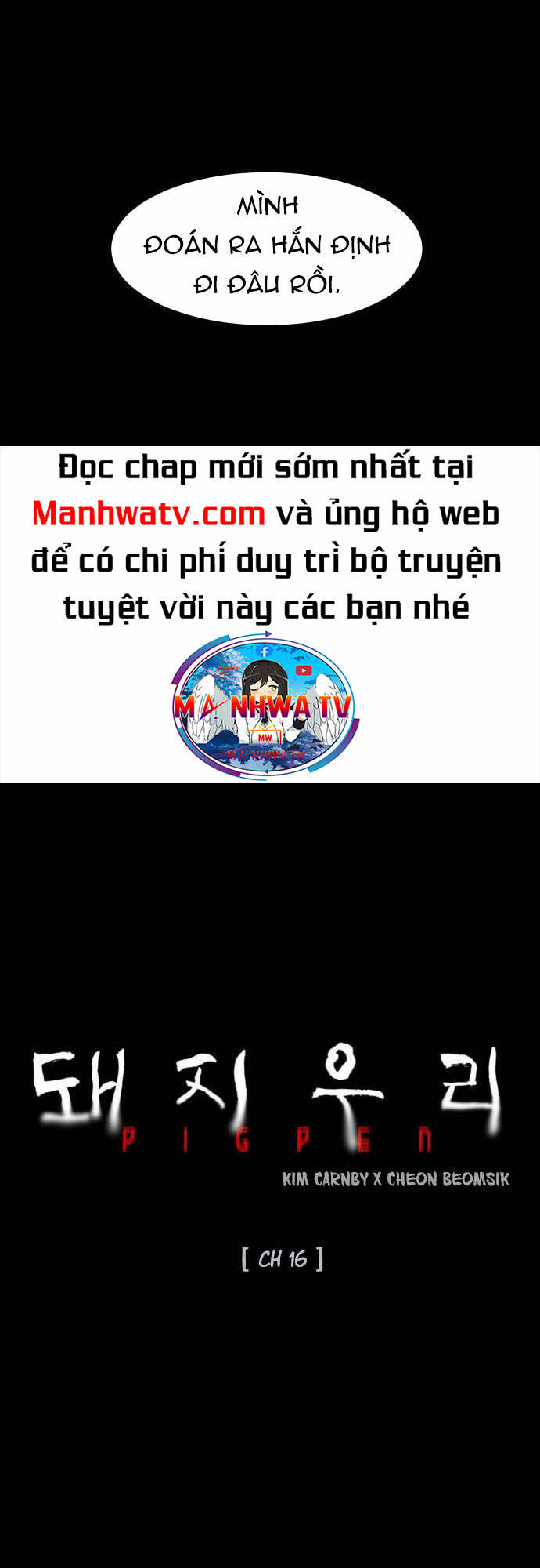 Chương 16 - Trang 25