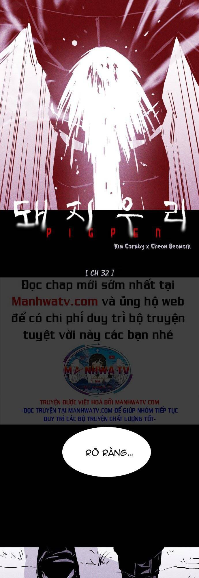 Chương 32 - Trang 5