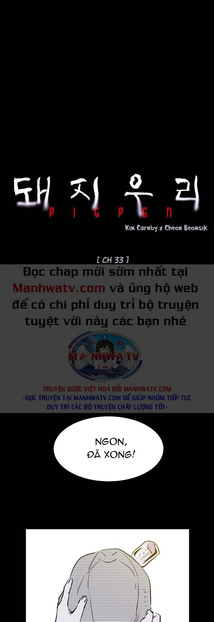 Chương 33 - Trang 5