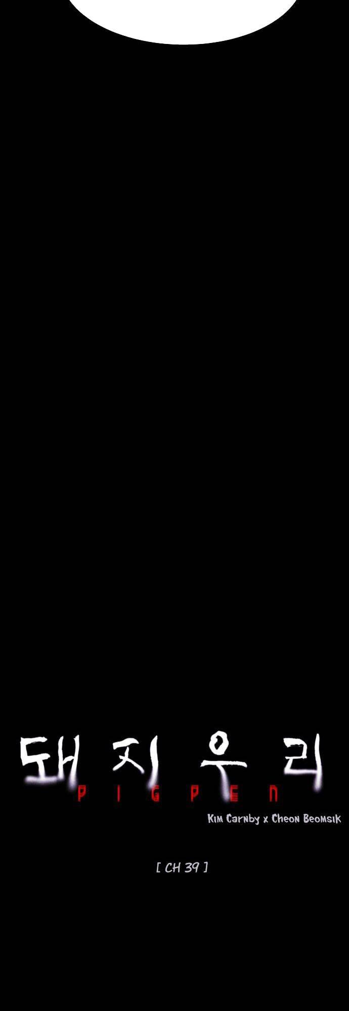 Chương 39 - Trang 26