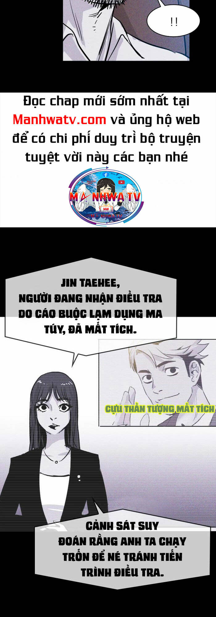 Chương 57 - Trang 26