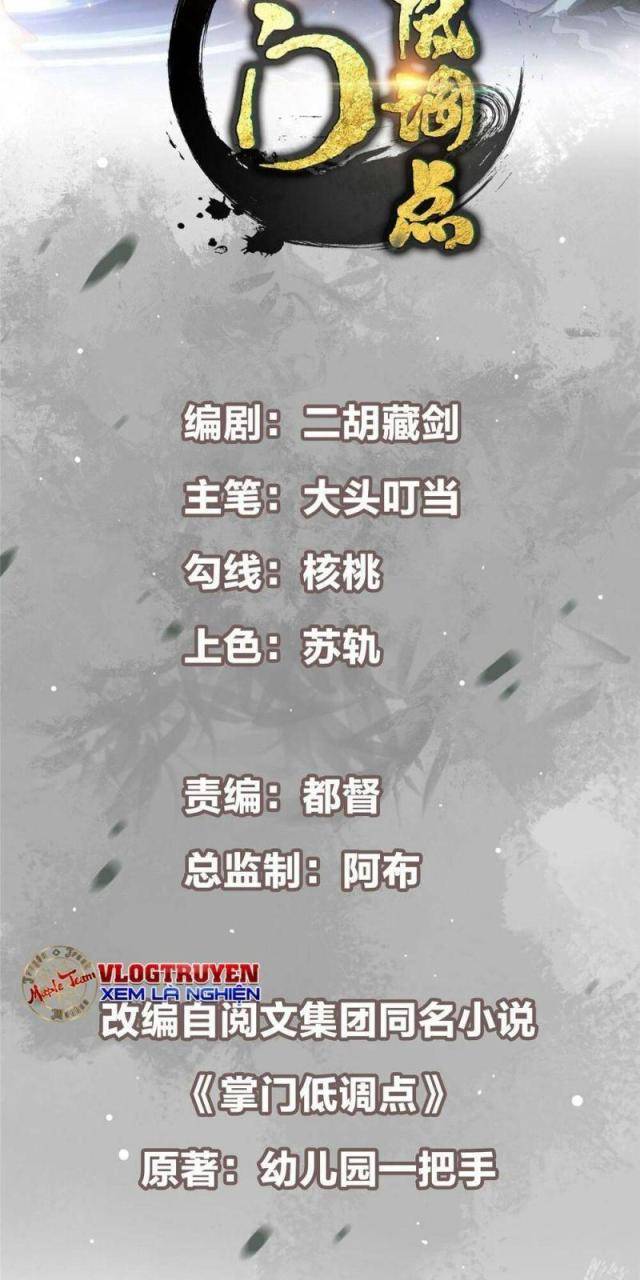 Chương 120 - Trang 2