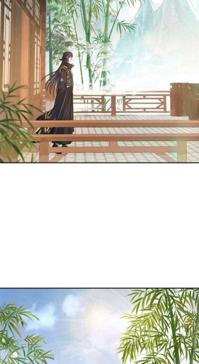 Chương 153 - Trang 23