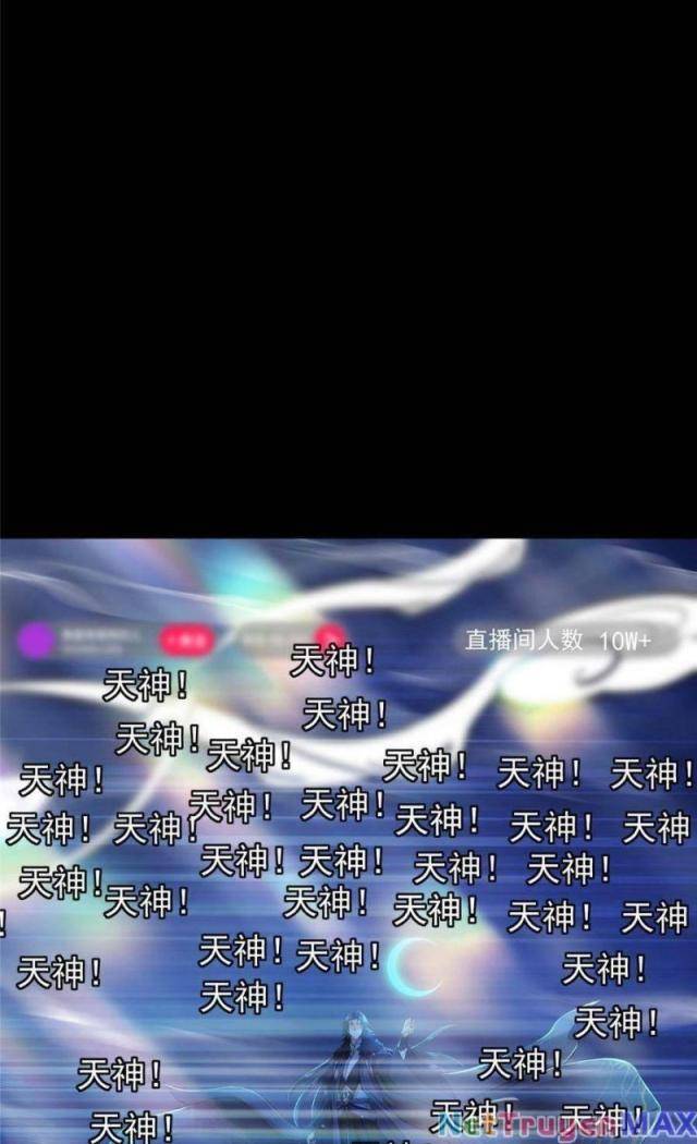 Chương 239 - Trang 15