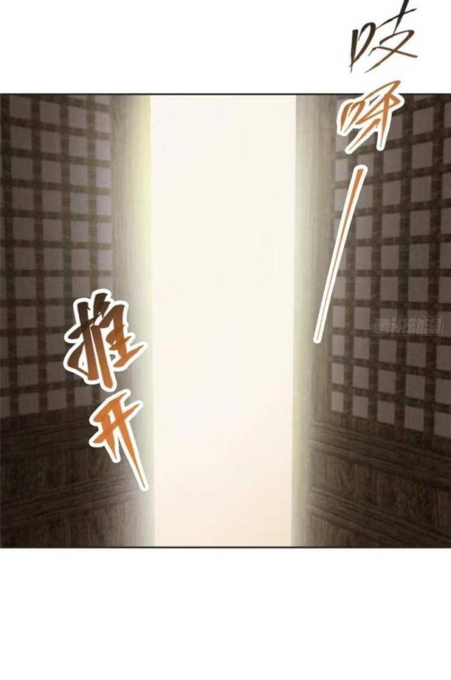 Chương 282 - Trang 33