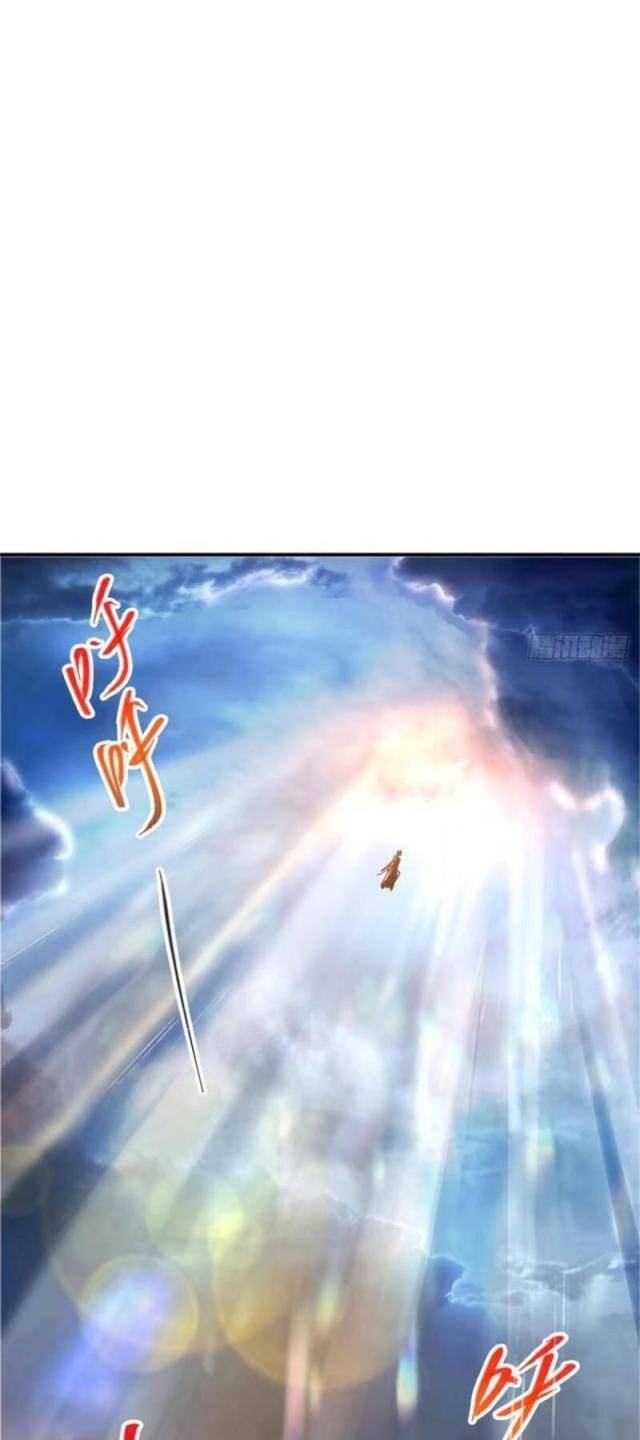 Chương 299 - Trang 10