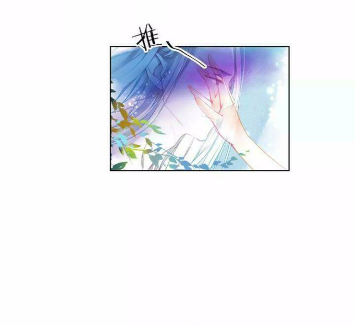 Chương 2.5 - Trang 41