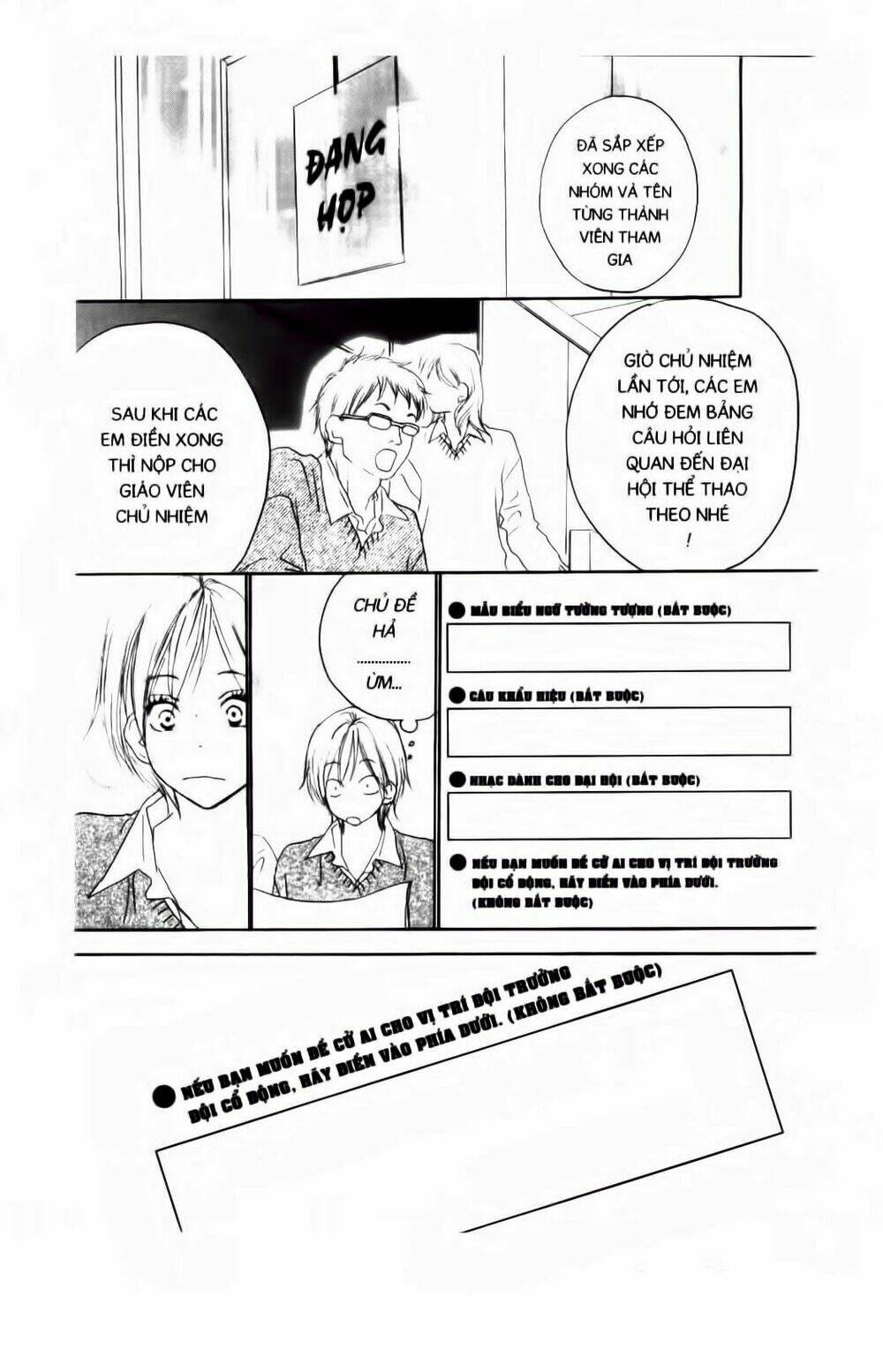 Chương 48 - Trang 18
