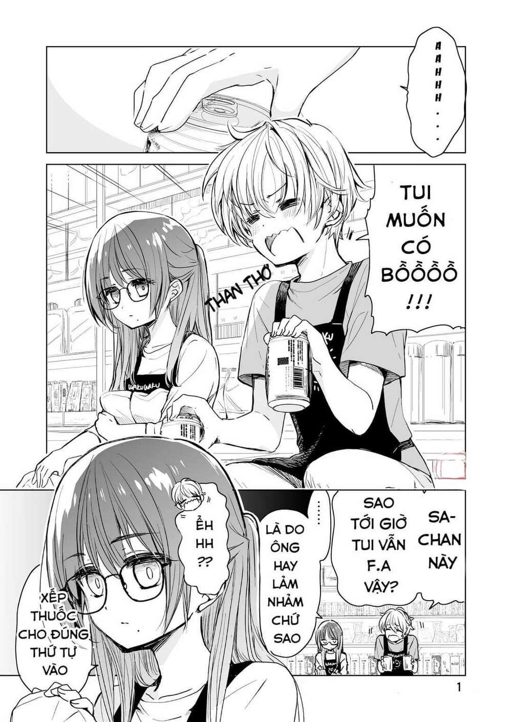 Trang 1