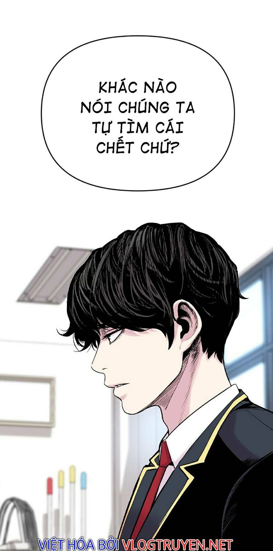 Chương 12 - Trang 125