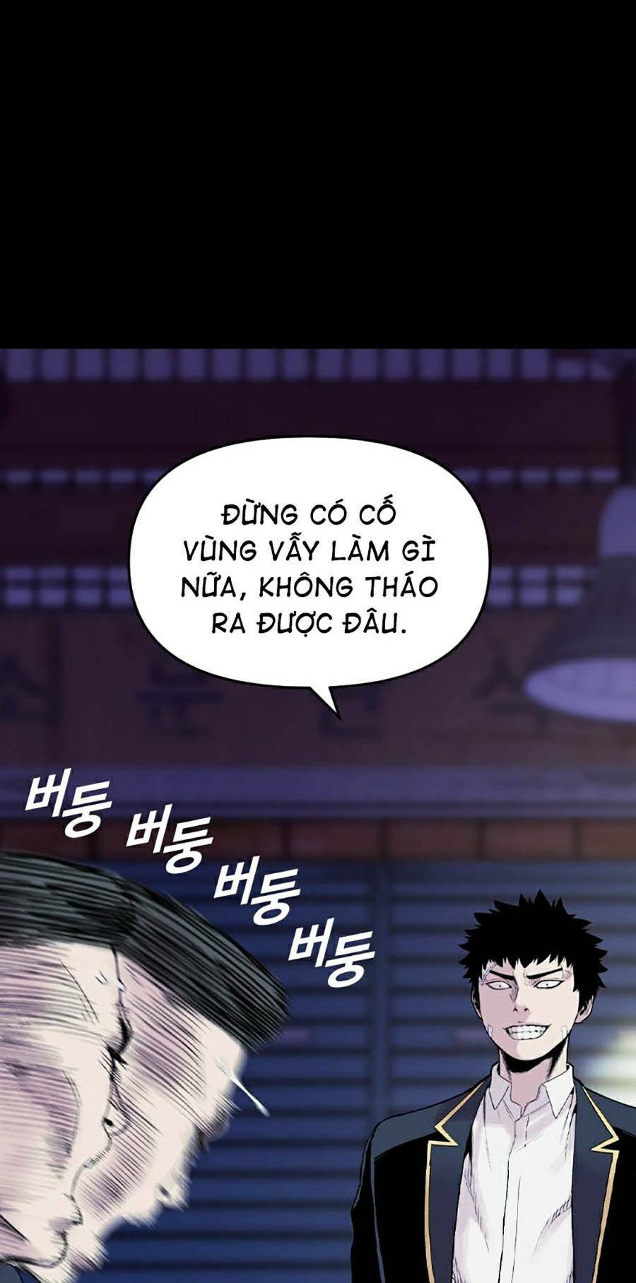 Chương 12 - Trang 33