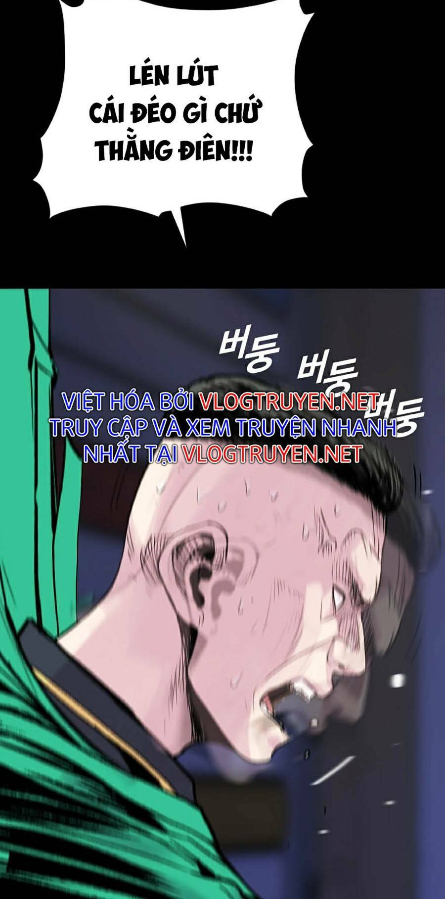 Chương 12 - Trang 38