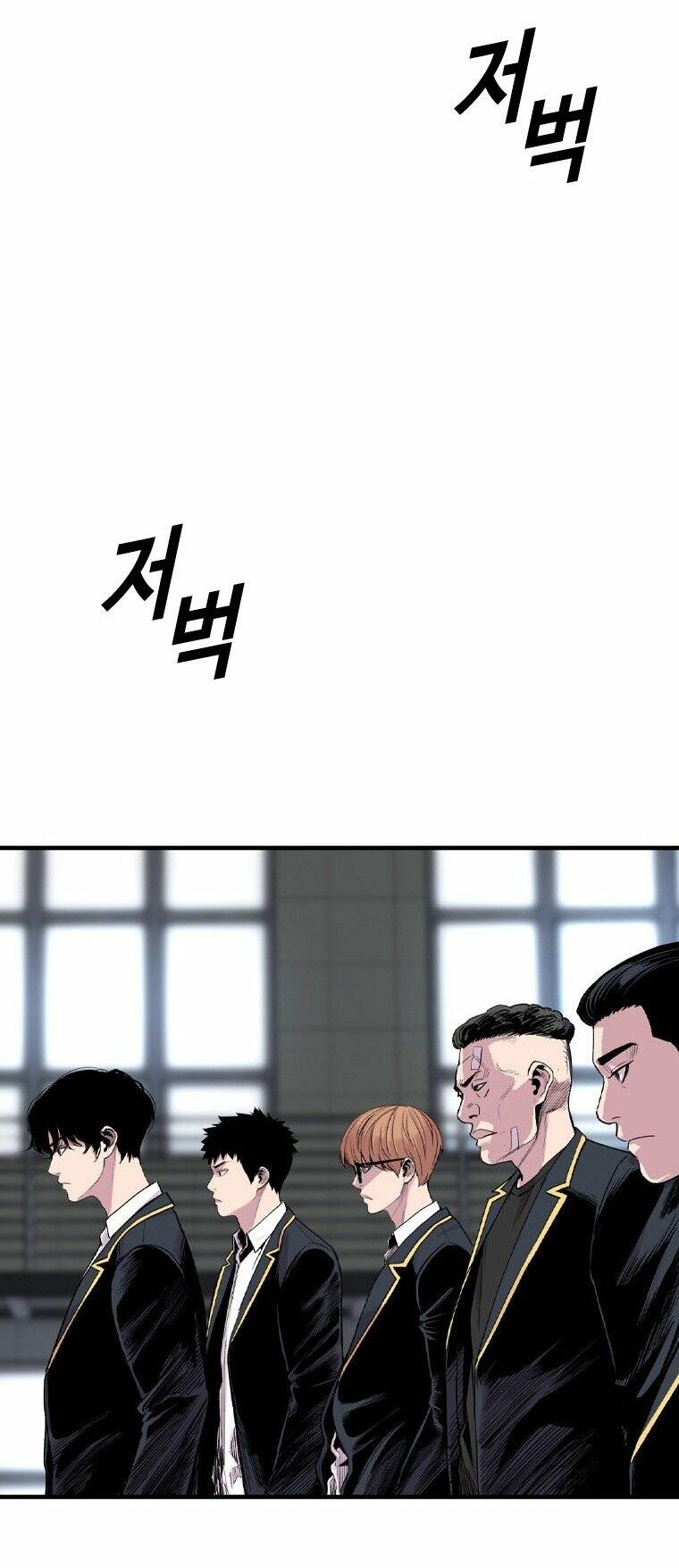 Chương 16 - Trang 124