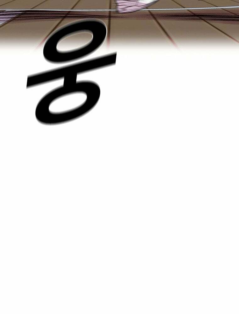 Chương 19 - Trang 68