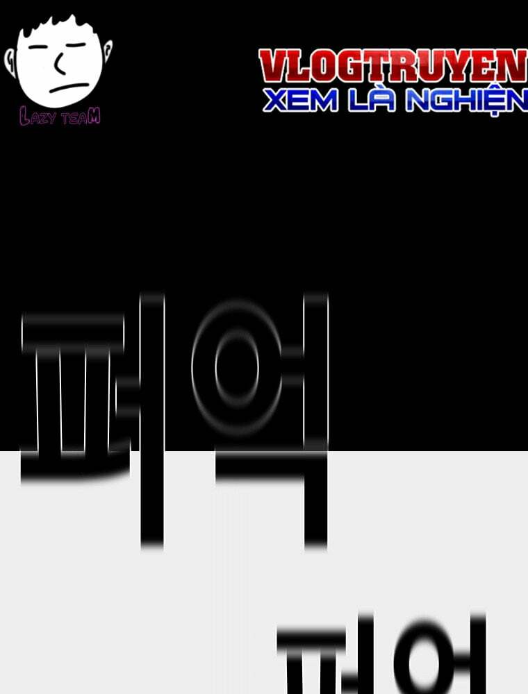 Chương 20 - Trang 196
