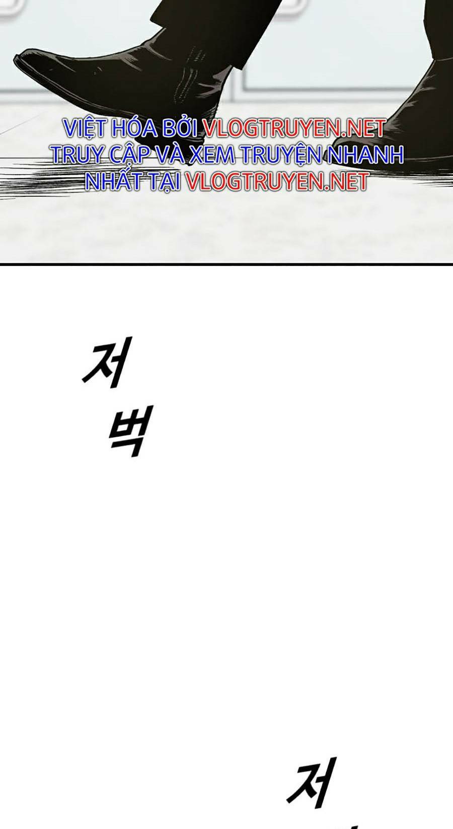 Chương 6 - Trang 12